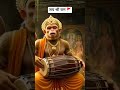 हनुमान🚩 चलीशा🙏#hanumanji #hanumanchalisa #video #shorts