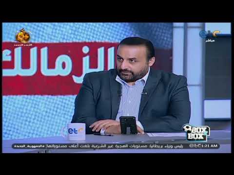 ايه الدافع وراء ترشحك لمنصب رئيس نادي الزمالك عمر هريدي يرد ويكشف أهم أولويات برنامجه الانتخابي