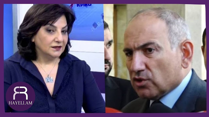Նիկո՛լ, ինձ ավելի մեծ վնաս չես կարող պատճառել․ Արմինե Օհանյանի կոշտ պատասխանը Փաշինյանին