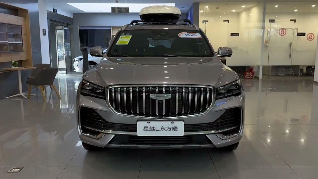 Geely Starry Sky: The FUTURE of Affordable EVs? (Full Review)