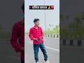 Baniya samaj support 🫂❤️🩹@akash_baniya315 #viral #trending #banijya #viralshort