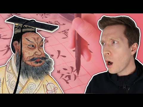 Video: Wat is een anglo-Chinese definitie?