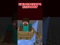 【マイクラ】氷ボートのワザップ【ゆっくり実況】