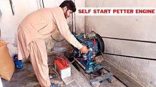Self Start Petter Engine Atta Chakki Dera Sajna Da