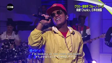 Bruno Mars  Chunky  Japan 2018