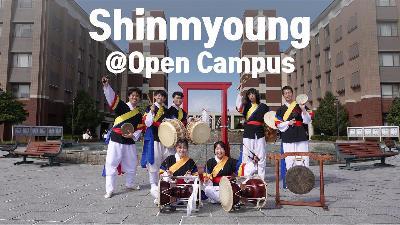 A Rhythm for Dreamers｜APU Samulnori “Shinmyoung”｜Open Campus 2025 ...