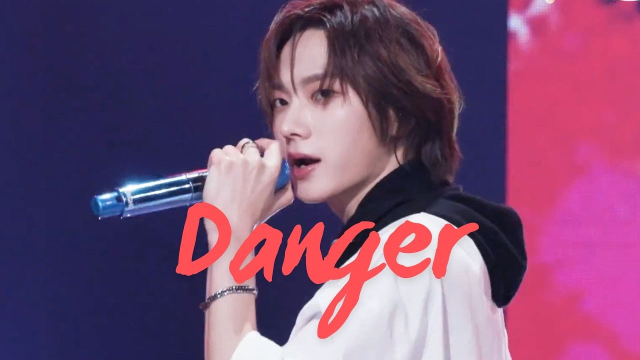 보넥도 - Danger (댄저) 커버기원