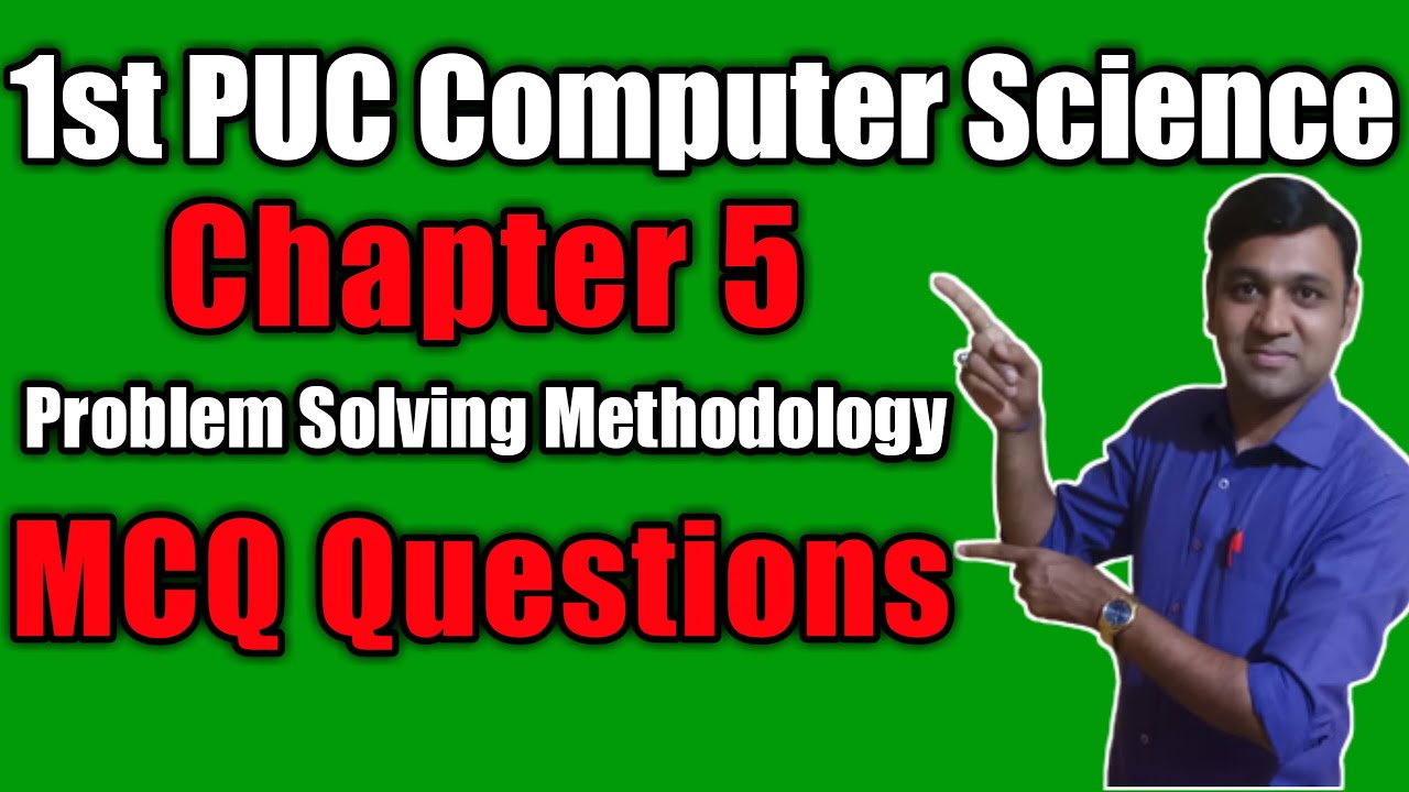 mcq on problem solving in computer science