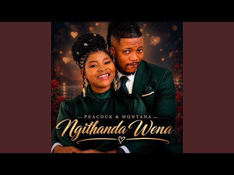 Ngithanda Wena