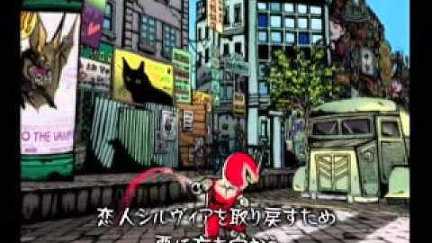Viewtiful Joe - Nintendo GameCube - Capcom 5 Reveal Trailer