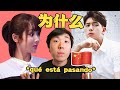 Go go Squid Aprende Chino Mirando Series (FACIL) Li Xian Yang Zi HSK