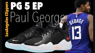 【バッシュ】NIKE PG 5 EP 試着レビュー！