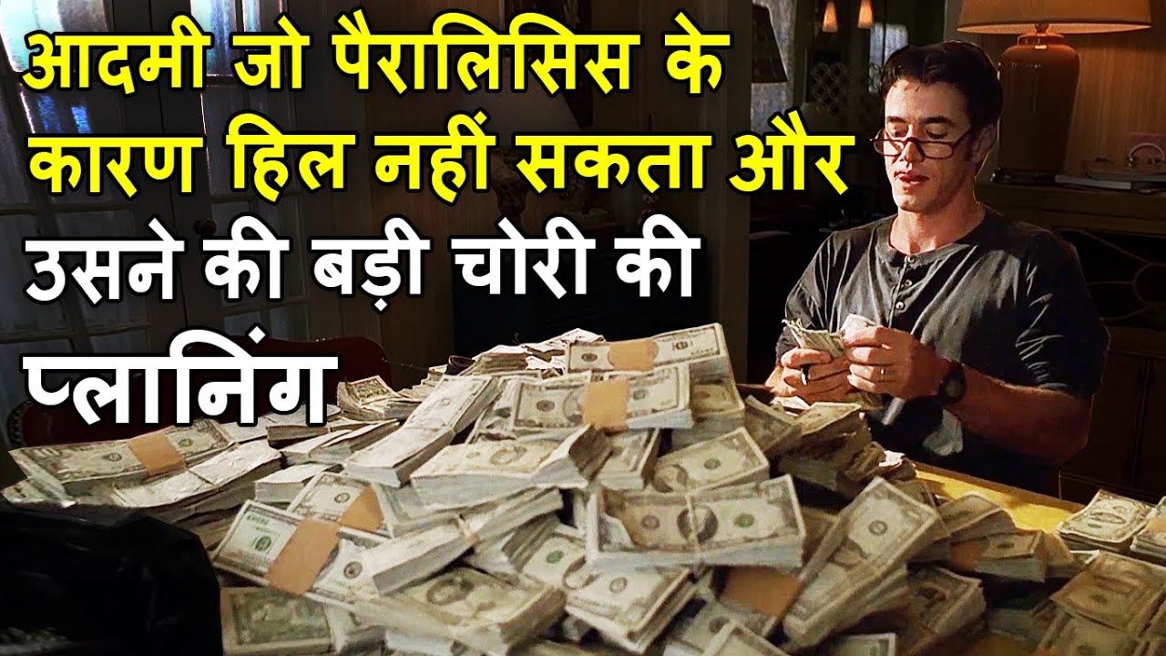 Paralysis Ka Patient Jisne Ke Badi Chori Ke Planning | Movie explain Review Plot In Hindi & Urdu