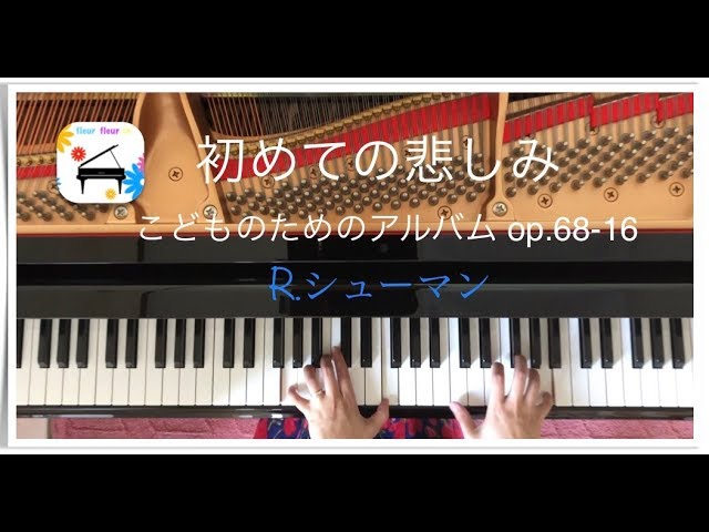 レコード　こどものためピアノ教室　ピアノ教訓レコード全集　 昭和レトロ　希少 mtg0063383_m.jpg