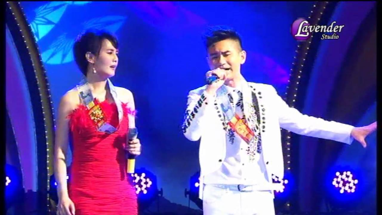 吳俊宏vs.楊靜 [真愛無價]～印尼“四角芭”活動演出