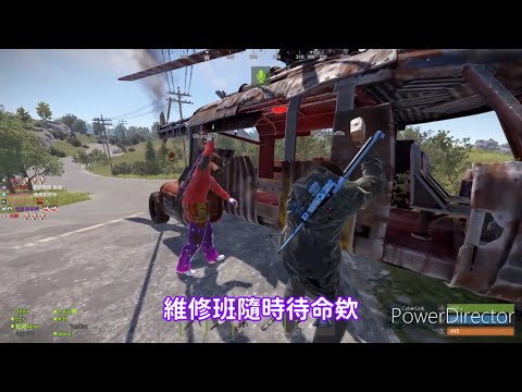 【KSP精華】10/13 Rust 精華 - 直升機駕訓班與維修班日常 ft. Fick & 烏庫魯尼魯 UkuruNiru & 嗚夫沃夫