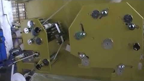 2   Flexo Fabric Label Printing Machine 5 Colors+2 Colors