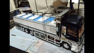 活魚車仕様プラモデル 新スーパーグレート①（アオシマ1/32ロングシャーシ使用）