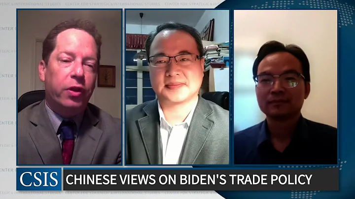 Chinese Views on the Biden Administration’s China Trade Policy - DayDayNews