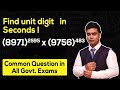 Unit digit tricks | how to find unit digit of any number | number system