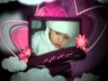 قرقيعان يعقوب صلاح الجبيلي