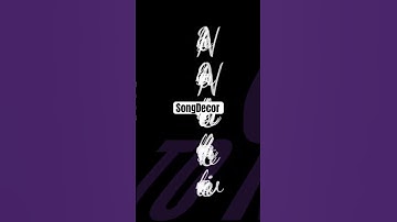 Thumbnail of Cry To Me - Touch Of Class (SongDecor)