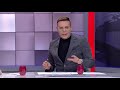 Централен Дневник на 1ТВ - 21.01.2019