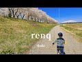 【 renq  /  dodo  】女性cover.