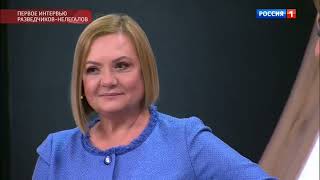 Елена Вавилова у Малахова