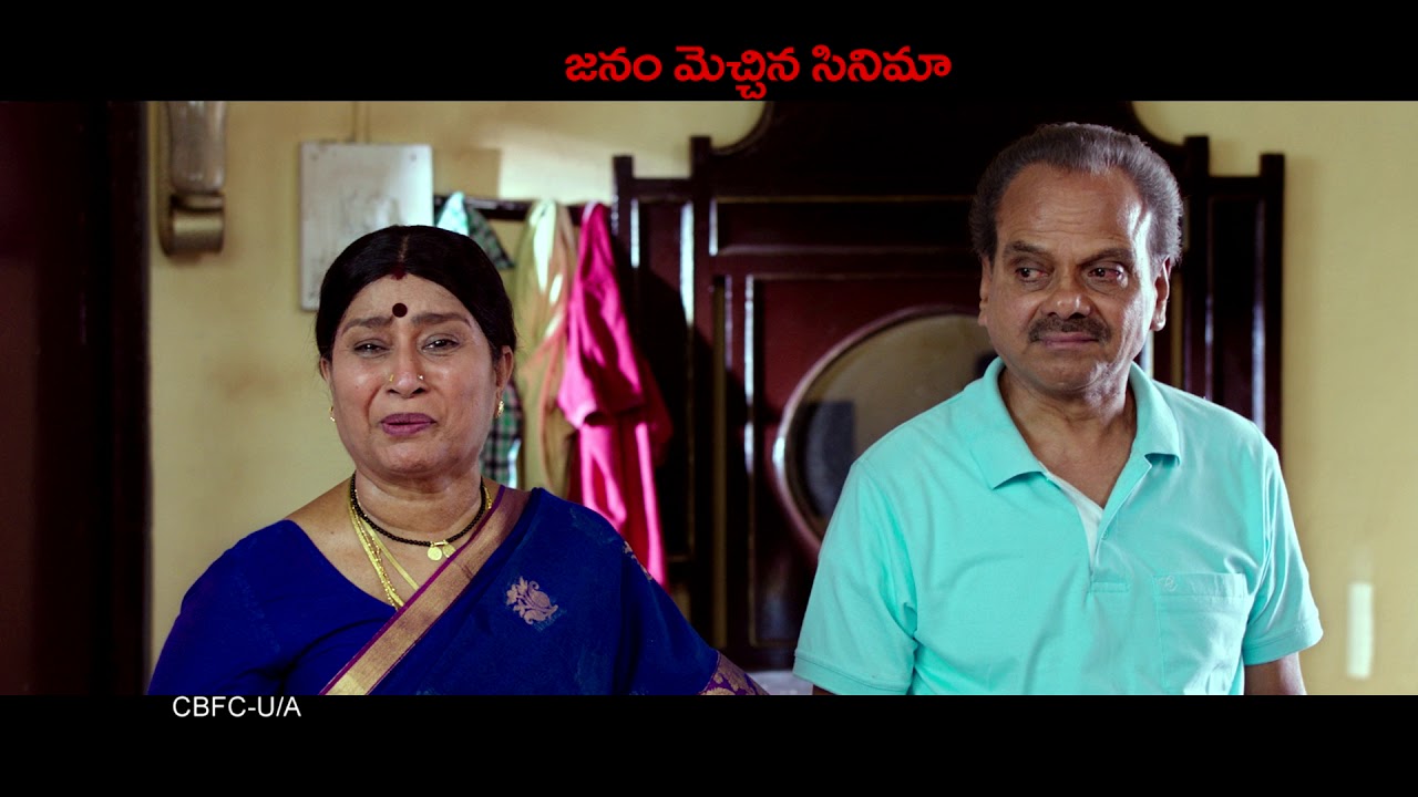 Nela Ticket || New Promo - 2 || RaviTeja, Malvika Sharma || industryhit.com jabardasth telugu video
