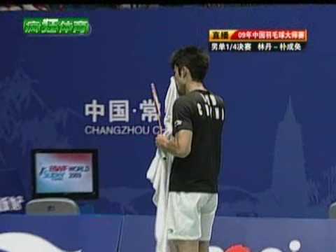 LI NING CHINA MASTERS SUPER SERIES 2009 MS QF [CHN] Dan LIN [4] VS[KOR] Sung Hwan PARK [6] 6