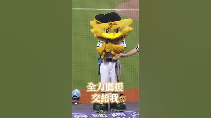 【2025台韓國際交流賽】#TAKAO