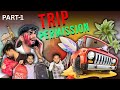 HAR TRIP KI KAHANI | Friends Trip Plans | Trip Permission | Panchtatvv