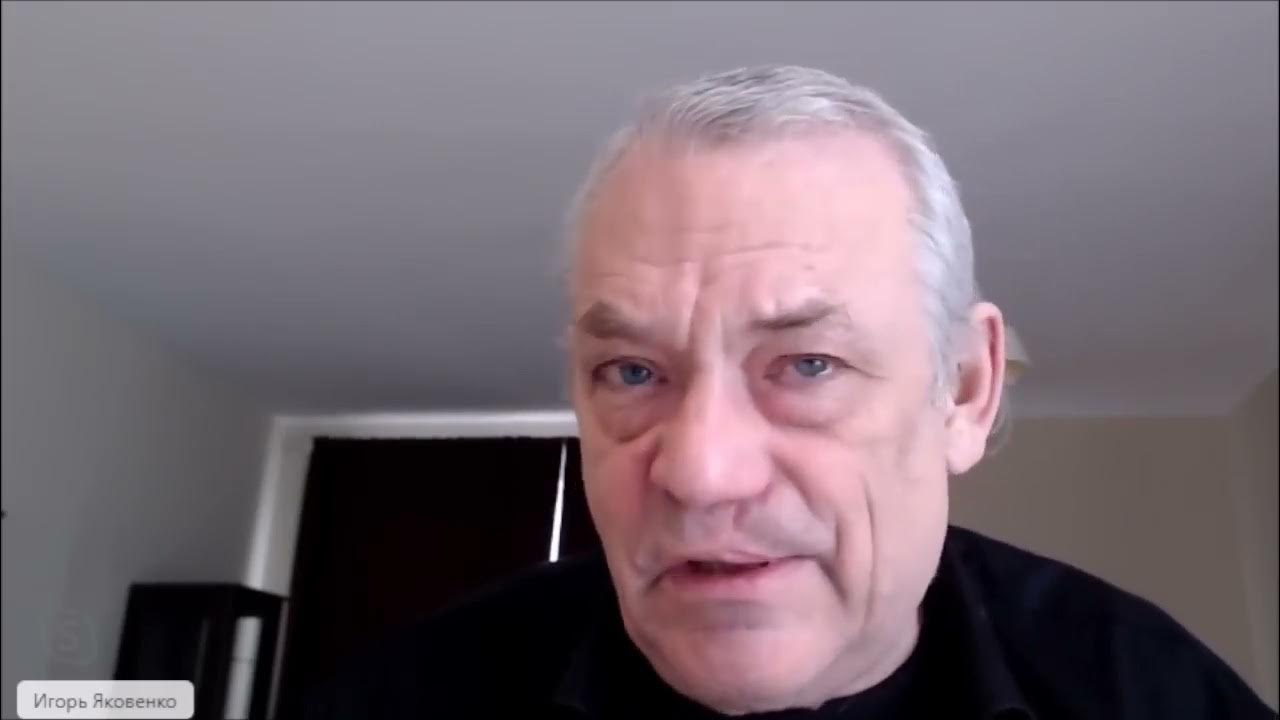 Игорь яковенко биография личная жизнь Декларация российских демократических сил не учитывает центробежных тенденций в 