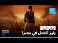 فيلم أسد لمحمد رمضان يثير الجدل في مصر لماذا 