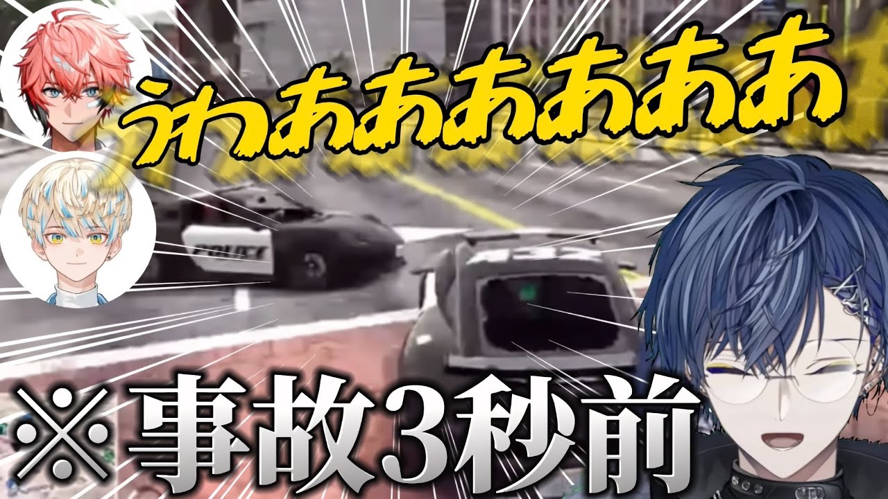 【にじGTA】#1-3警察署内が1番治安悪いまであるにじサントス【小柳ロウ/にじさんじ切り抜き】