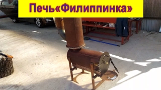 Печь буржуйка из газового баллона с вторичным дожигом