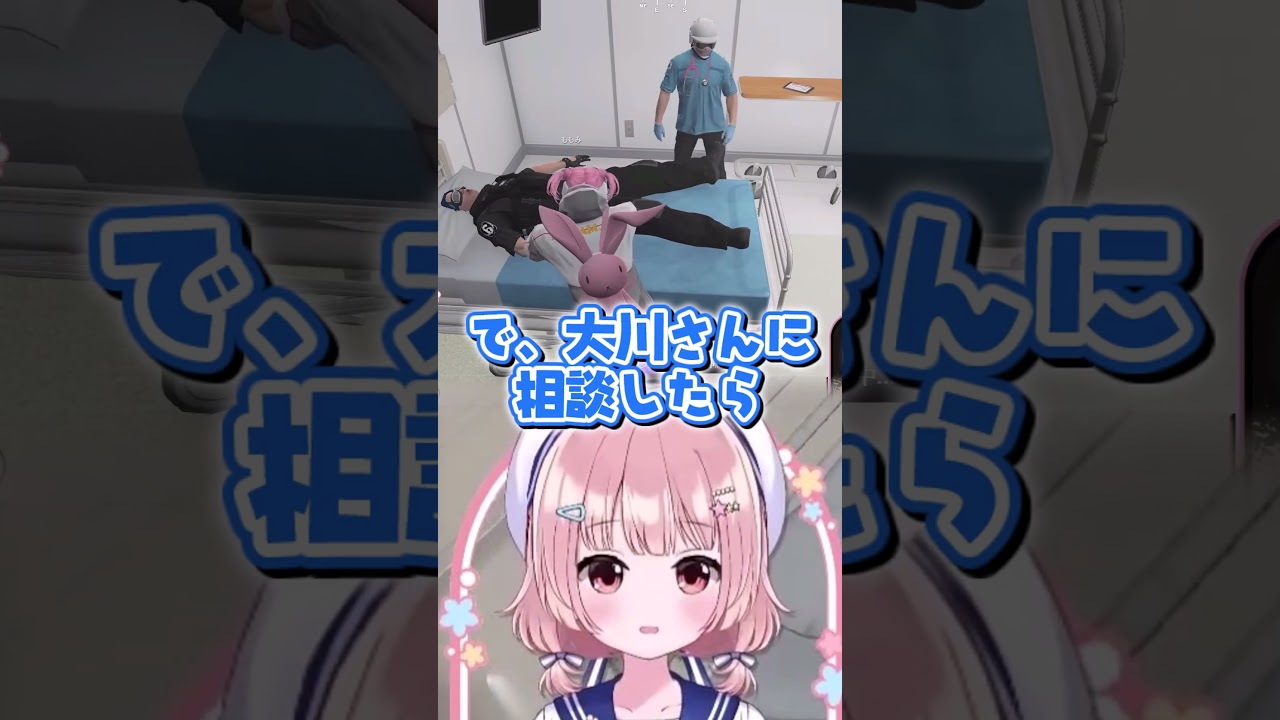 ちいかわパロディ┊︎ #ストグラSeason2 #Shorts
