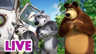 🔴 LIVE STREAM! TV 📺 माशा एंड द बेयर 🎄छुट्टियों में आए मेहमान आ चुके हैं! 🏡 Masha and the Bear