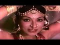 Laghi Taro Rang Mane Shiv Sachrachar, Asha Bhosle, Shankar Parvati (1979) Gujarati Movie Song