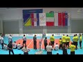 2024 CC M - POREC -  FANTOMI SARAJEVO (BIH) - ZAGREB (CRO)