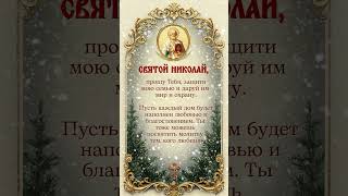 🎁Нажмите для получения сюрпризов👆