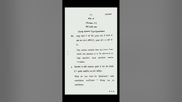 Bcom | 1st semester | Business statistics | Question paper | 2023