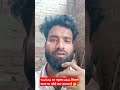 Youtube पर पहला video किसने डाला था कोई बात सकता है 🤔 #youtube #video #shorts @AtharKitech