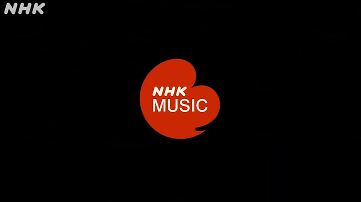 【NHK MUSIC】2024新キービジュアル 公開！