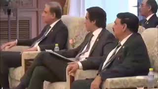 Mr. Guo Wenqing, Chairman China Metallurgical Group Corporation (MCC) called on Prime Minister Imran