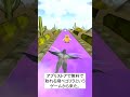 Portrait flying gorilla ad japanese