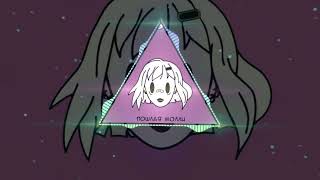 Пошлая Молли - Ханнамонтана (creeperqq remix)