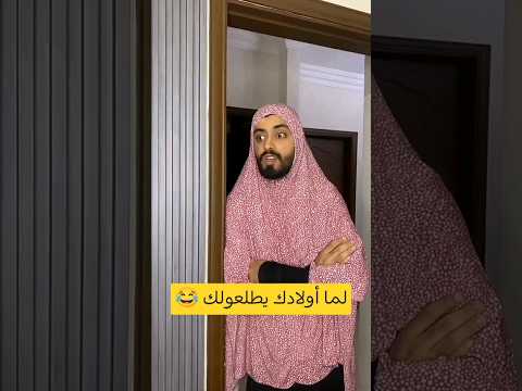 سرحت فيك ساعات فيك مني كتير حاجات تمثيل