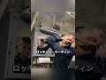 アメリカの空母には兵士だけでなく大量の民間人が潜んでいるなんて
